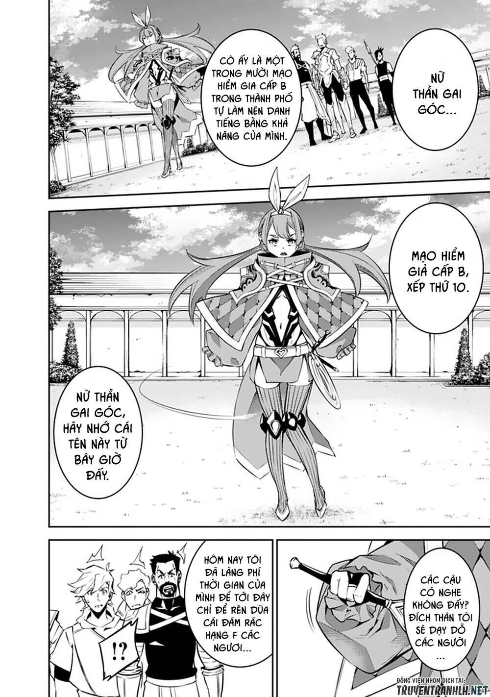 Shijou Saikyou No Mahou Kenshi, F Rank Boukensha Ni Tensei Suru ~ Kensei To Matei Chap 27 - Next Chap 28