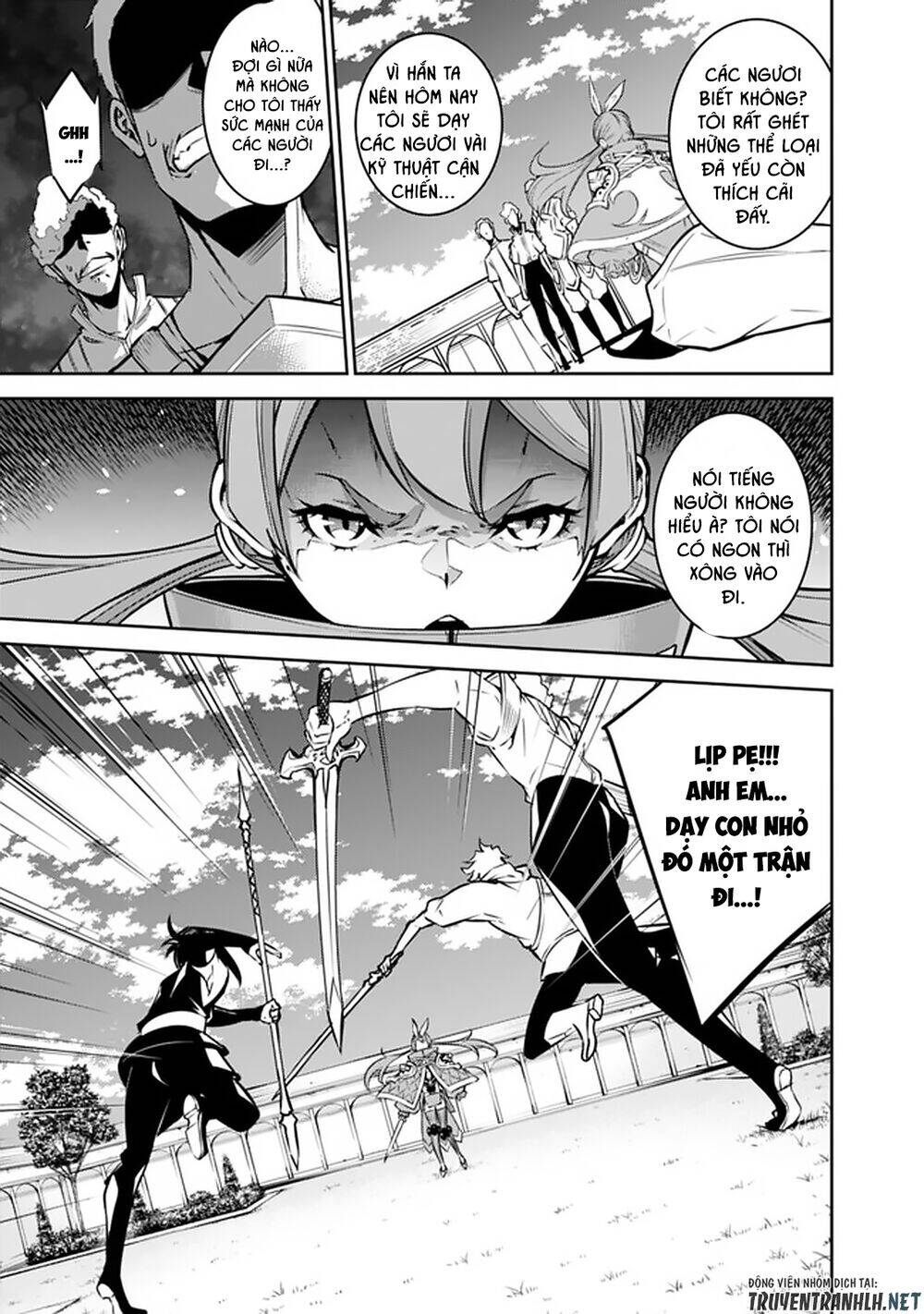 Shijou Saikyou No Mahou Kenshi, F Rank Boukensha Ni Tensei Suru ~ Kensei To Matei Chap 27 - Next Chap 28