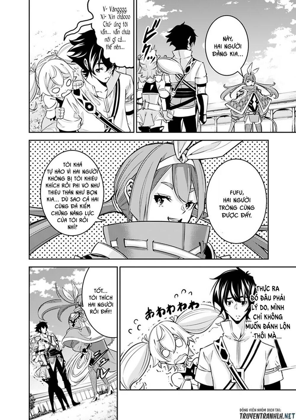 Shijou Saikyou No Mahou Kenshi, F Rank Boukensha Ni Tensei Suru ~ Kensei To Matei Chap 27 - Next Chap 28