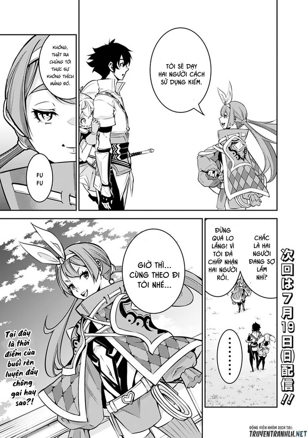 Shijou Saikyou No Mahou Kenshi, F Rank Boukensha Ni Tensei Suru ~ Kensei To Matei Chap 27 - Next Chap 28