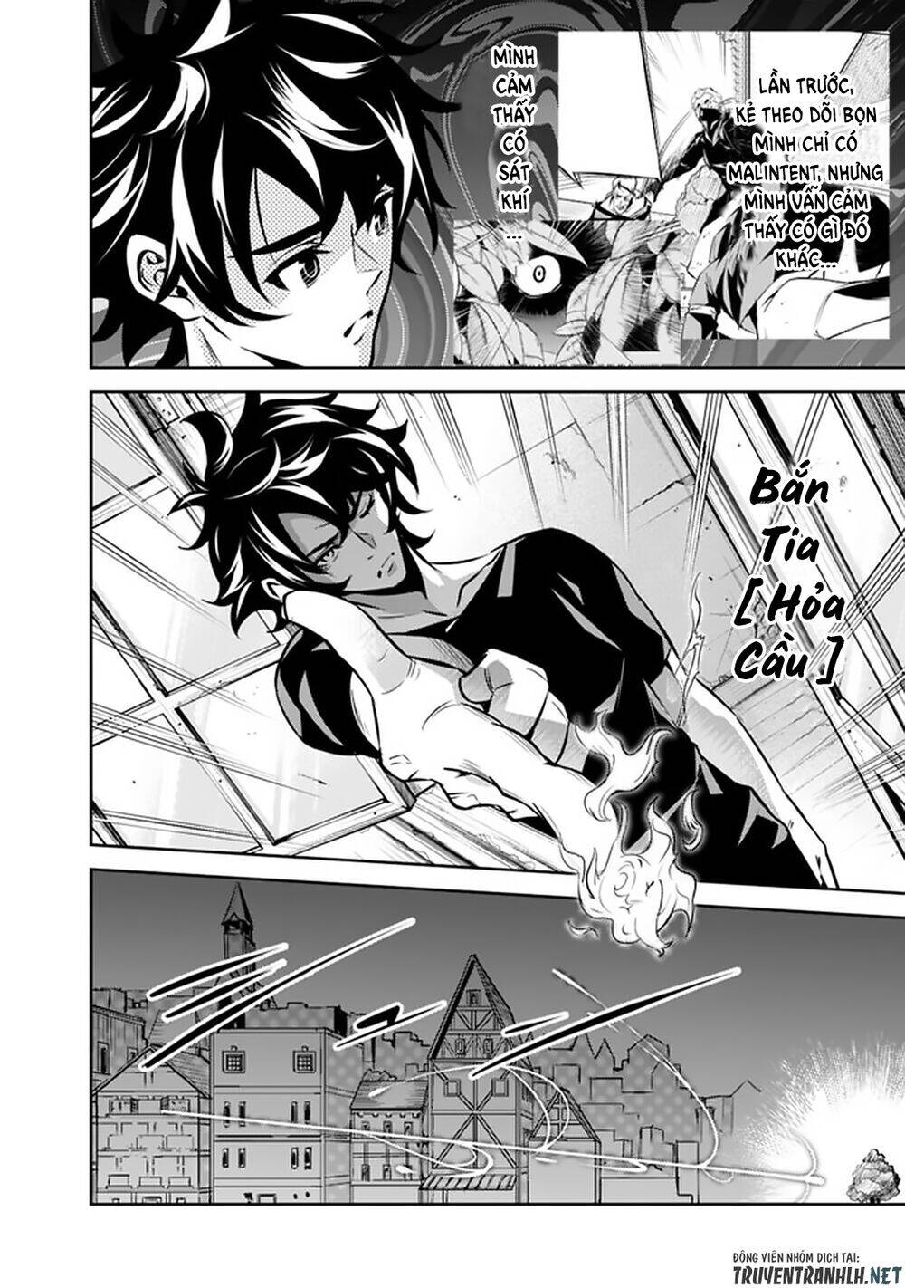 Shijou Saikyou No Mahou Kenshi, F Rank Boukensha Ni Tensei Suru ~ Kensei To Matei Chap 27 - Next Chap 28
