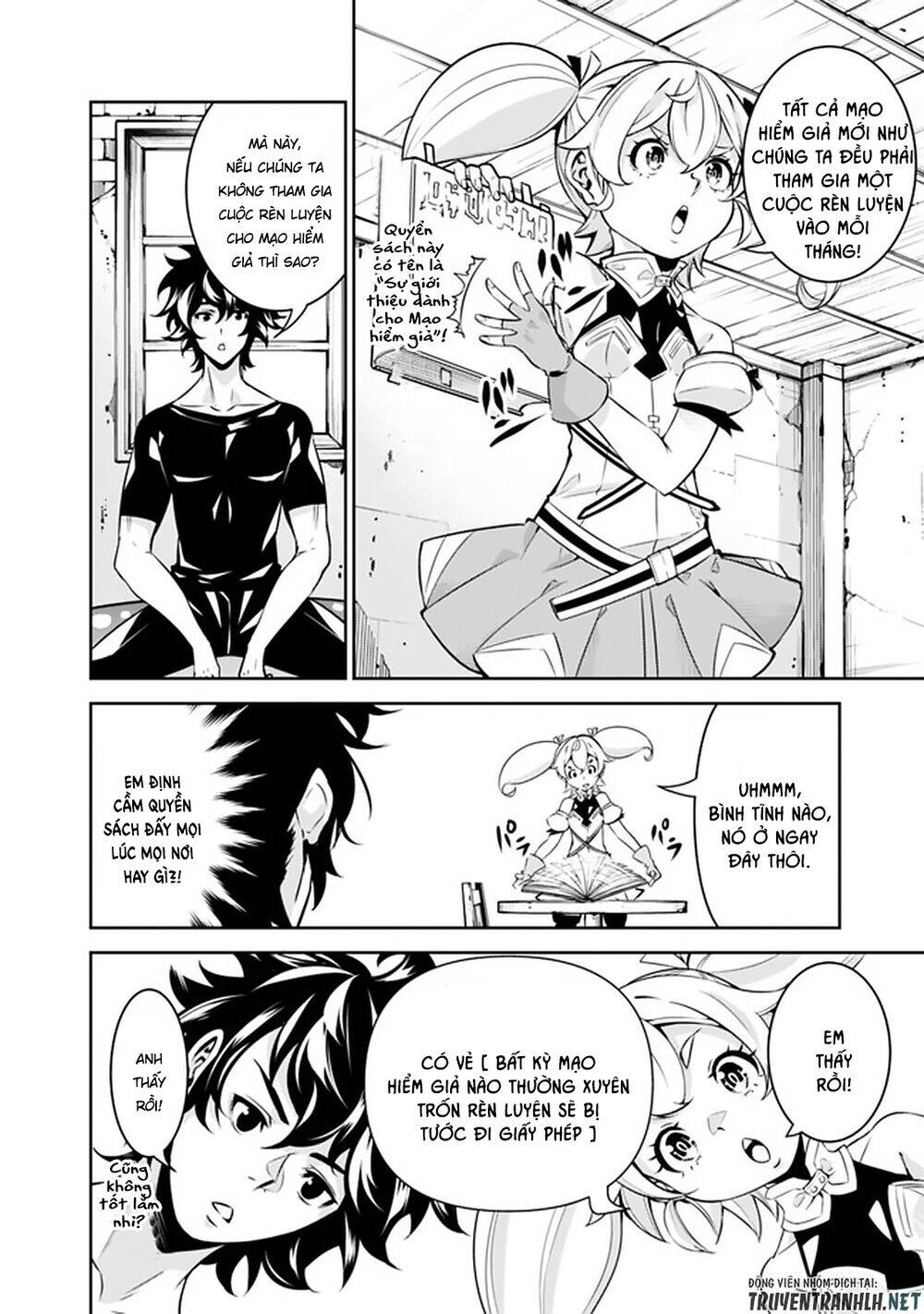 Shijou Saikyou No Mahou Kenshi, F Rank Boukensha Ni Tensei Suru ~ Kensei To Matei Chap 27 - Next Chap 28
