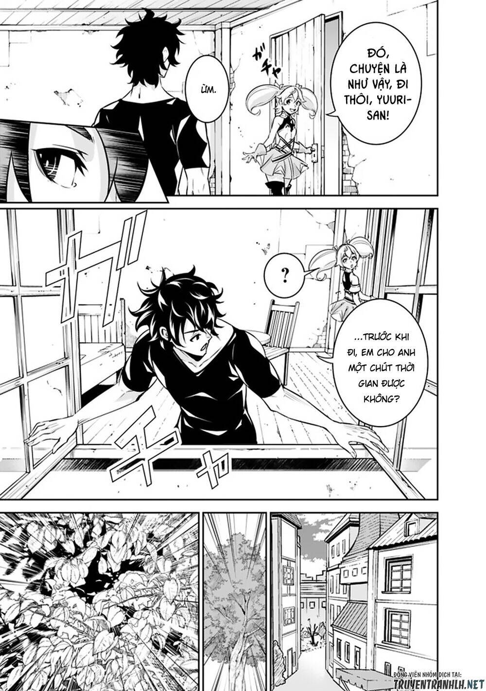 Shijou Saikyou No Mahou Kenshi, F Rank Boukensha Ni Tensei Suru ~ Kensei To Matei Chap 27 - Next Chap 28