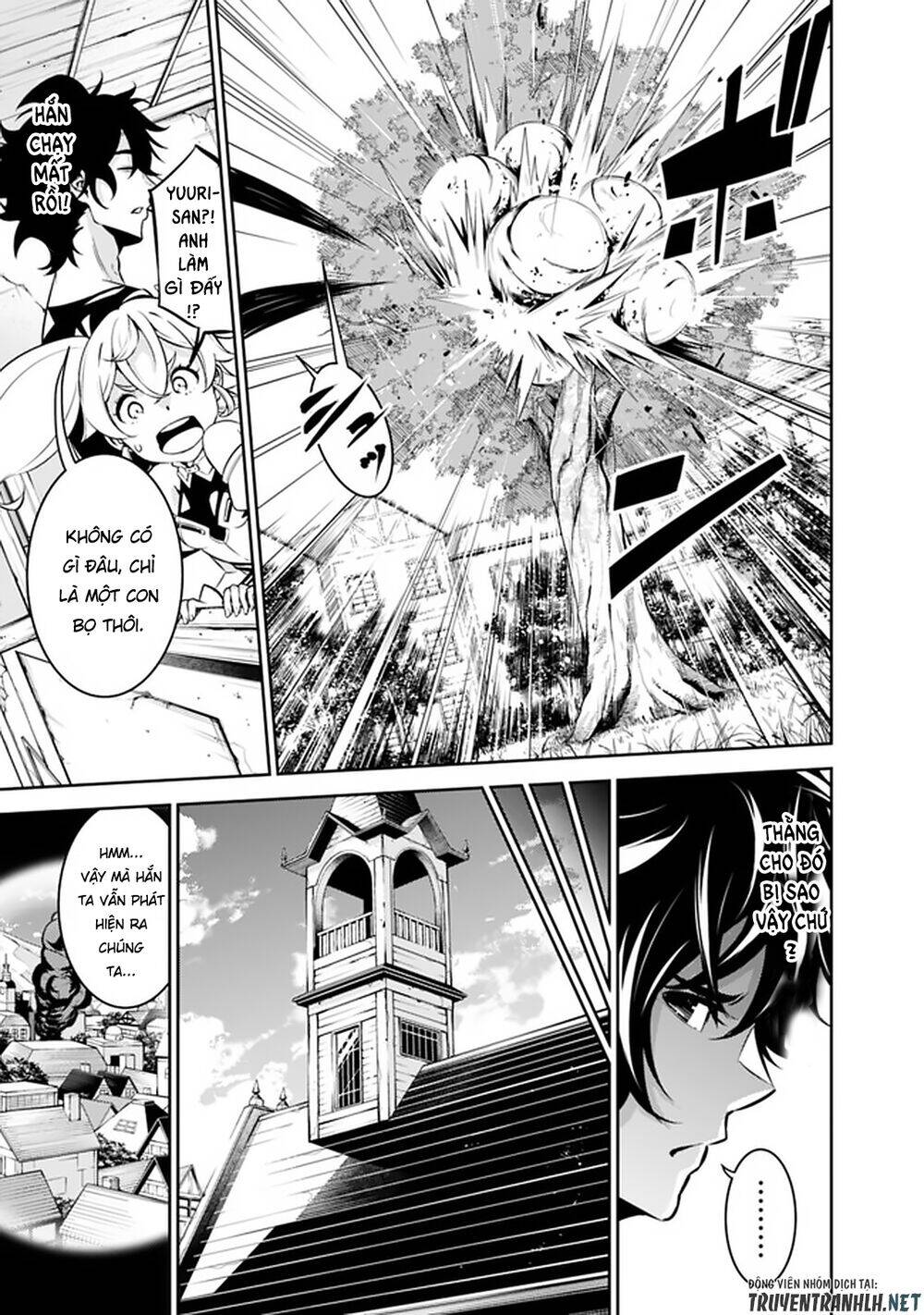Shijou Saikyou No Mahou Kenshi, F Rank Boukensha Ni Tensei Suru ~ Kensei To Matei Chap 27 - Next Chap 28