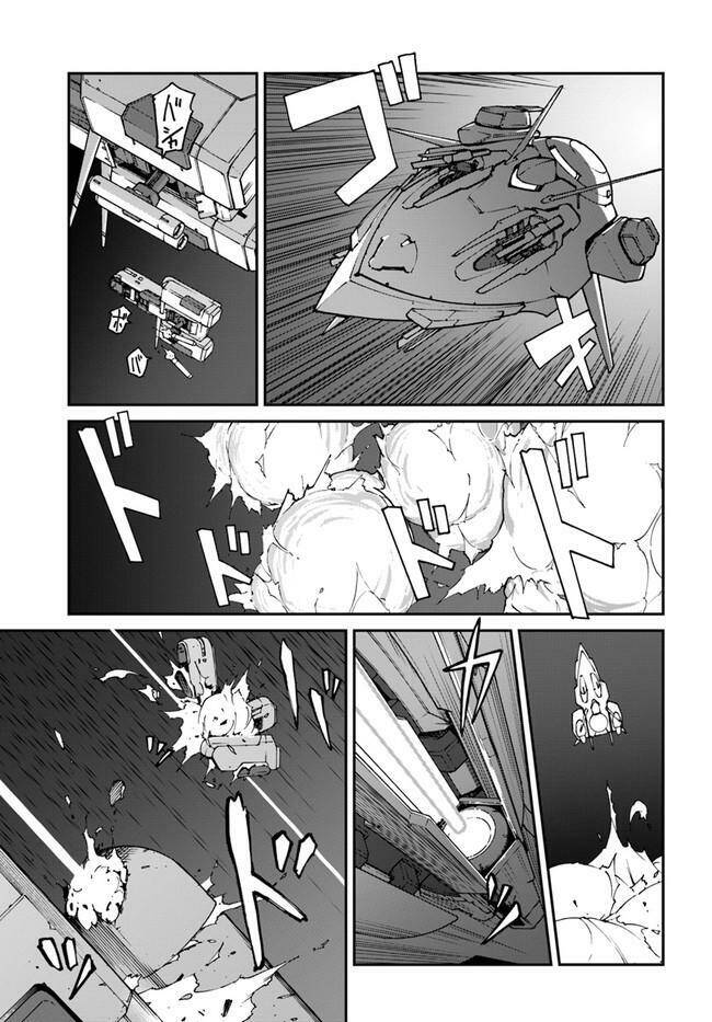 Mezametara Saikyou Soubi To Uchuusen-Mochi Datta No De, Ikkodate Mezashite Youhei Toshite Jiyuu Chap 9.1 - Next Chap 10.1