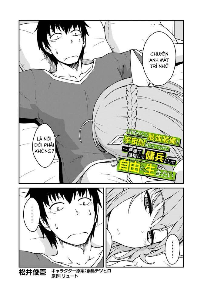 Mezametara Saikyou Soubi To Uchuusen-Mochi Datta No De, Ikkodate Mezashite Youhei Toshite Jiyuu Chap 12 - Next Chap 13