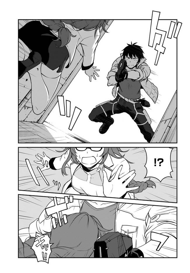 Mezametara Saikyou Soubi To Uchuusen-Mochi Datta No De, Ikkodate Mezashite Youhei Toshite Jiyuu Chap 14 - Next Chap 15