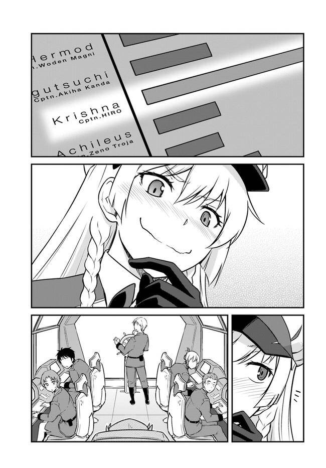 Mezametara Saikyou Soubi To Uchuusen-Mochi Datta No De, Ikkodate Mezashite Youhei Toshite Jiyuu Chap 18 - Next Chap 19