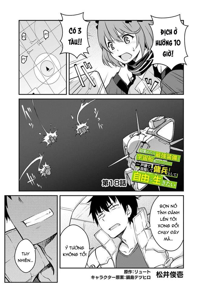 Mezametara Saikyou Soubi To Uchuusen-Mochi Datta No De, Ikkodate Mezashite Youhei Toshite Jiyuu Chap 18 - Next Chap 19