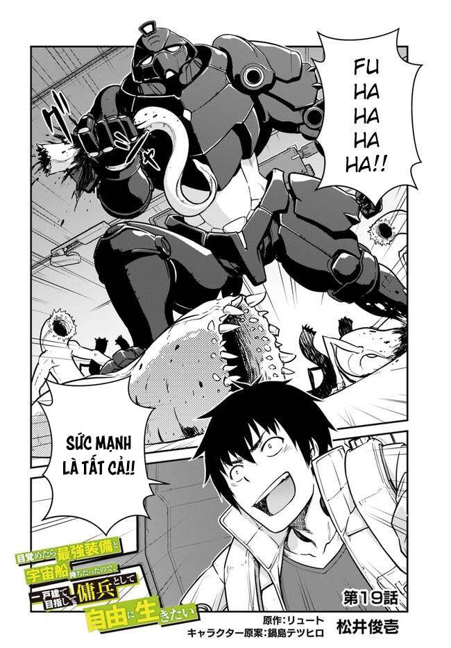 Mezametara Saikyou Soubi To Uchuusen-Mochi Datta No De, Ikkodate Mezashite Youhei Toshite Jiyuu Chap 19 - Next Chap 20
