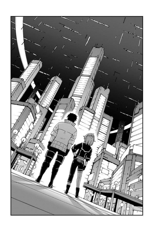Mezametara Saikyou Soubi To Uchuusen-Mochi Datta No De, Ikkodate Mezashite Youhei Toshite Jiyuu Chap 11.1 - Next Chap 12.1