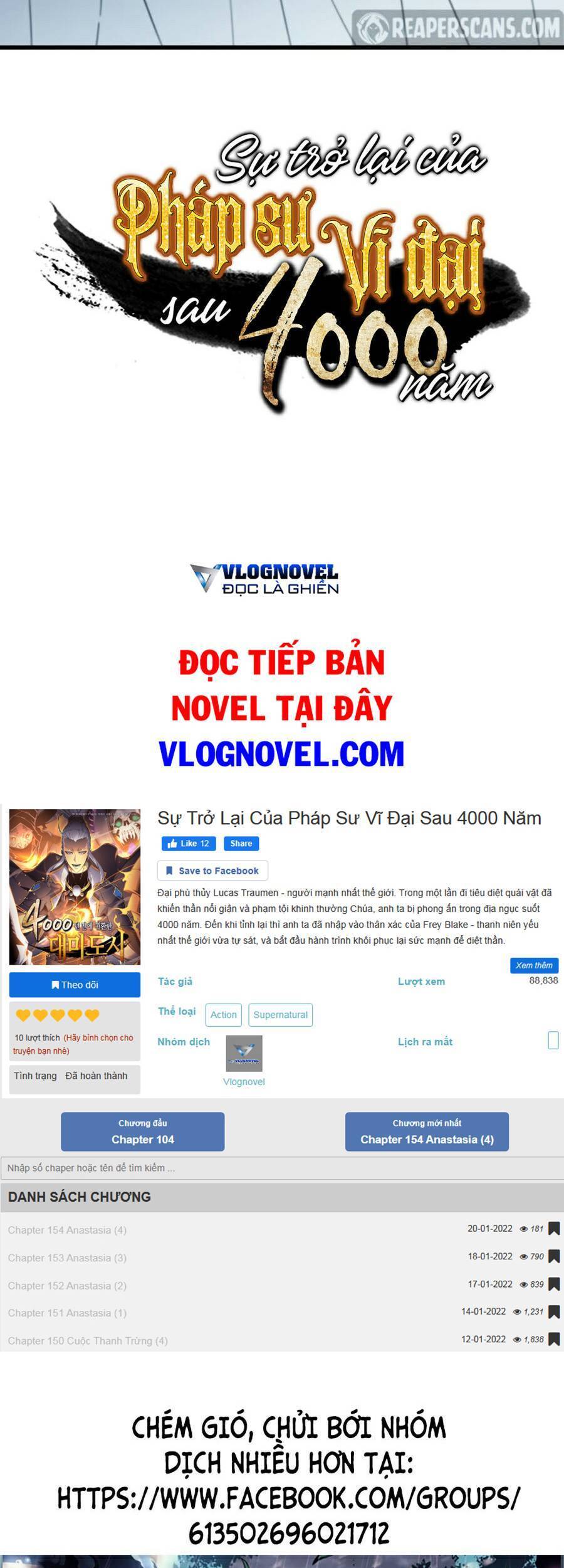 Sự Trở Lại Của Pháp Sư Vĩ Đại Sau 4000 Năm Chap 114 - Next Chap 115