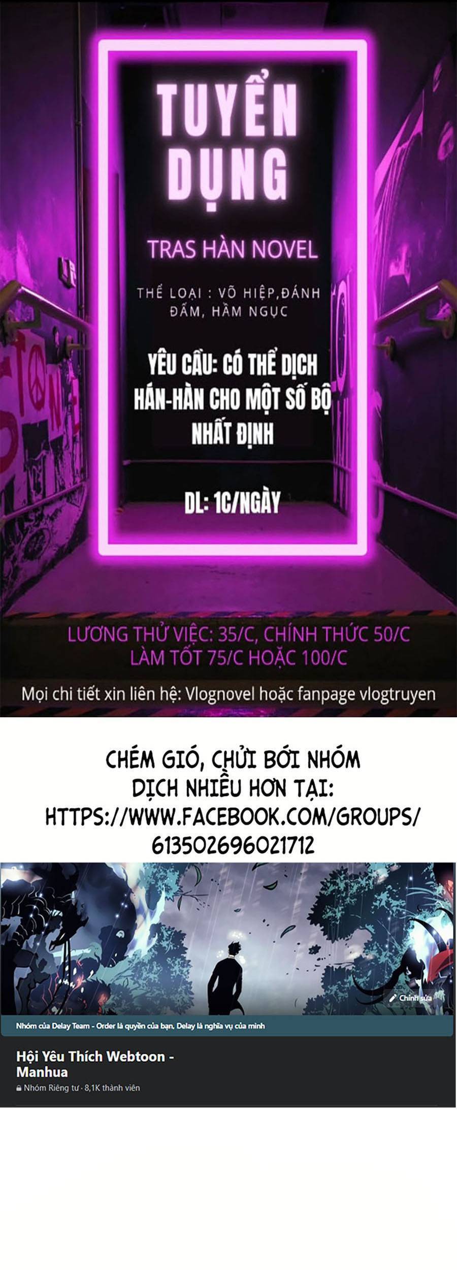 Sự Trở Lại Của Pháp Sư Vĩ Đại Sau 4000 Năm Chap 120 - Next Chap 121