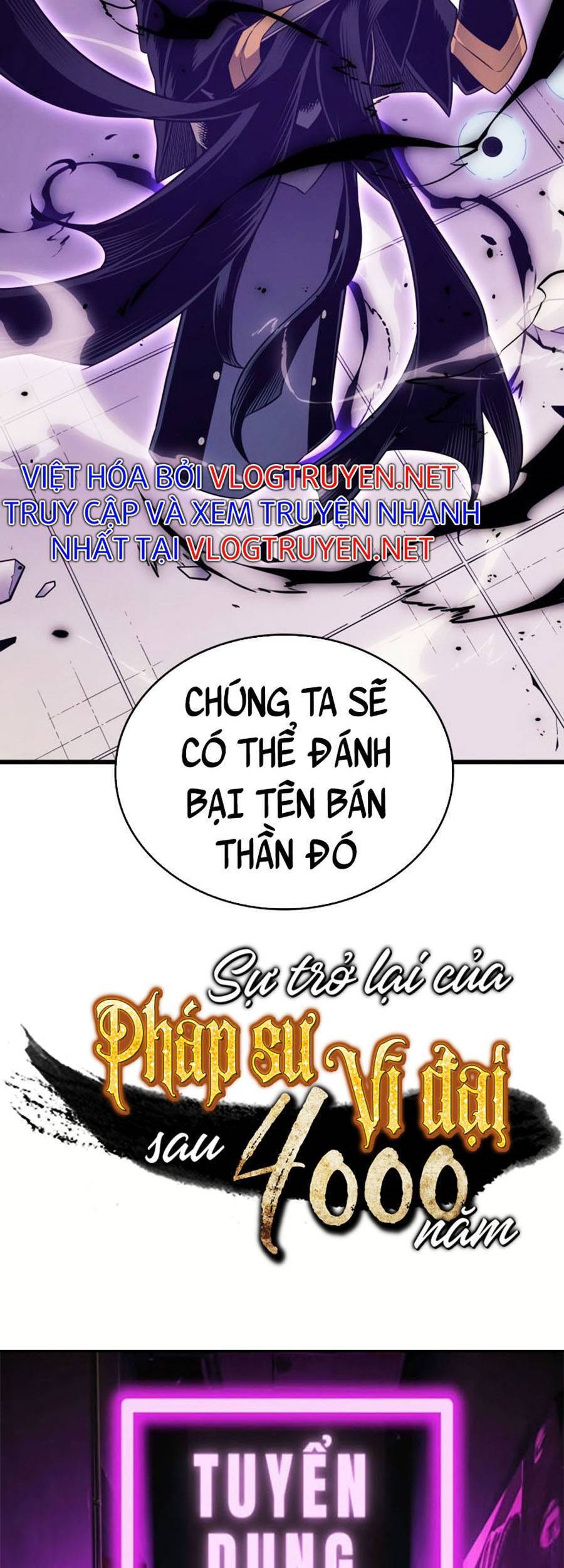 Sự Trở Lại Của Pháp Sư Vĩ Đại Sau 4000 Năm Chap 120 - Next Chap 121