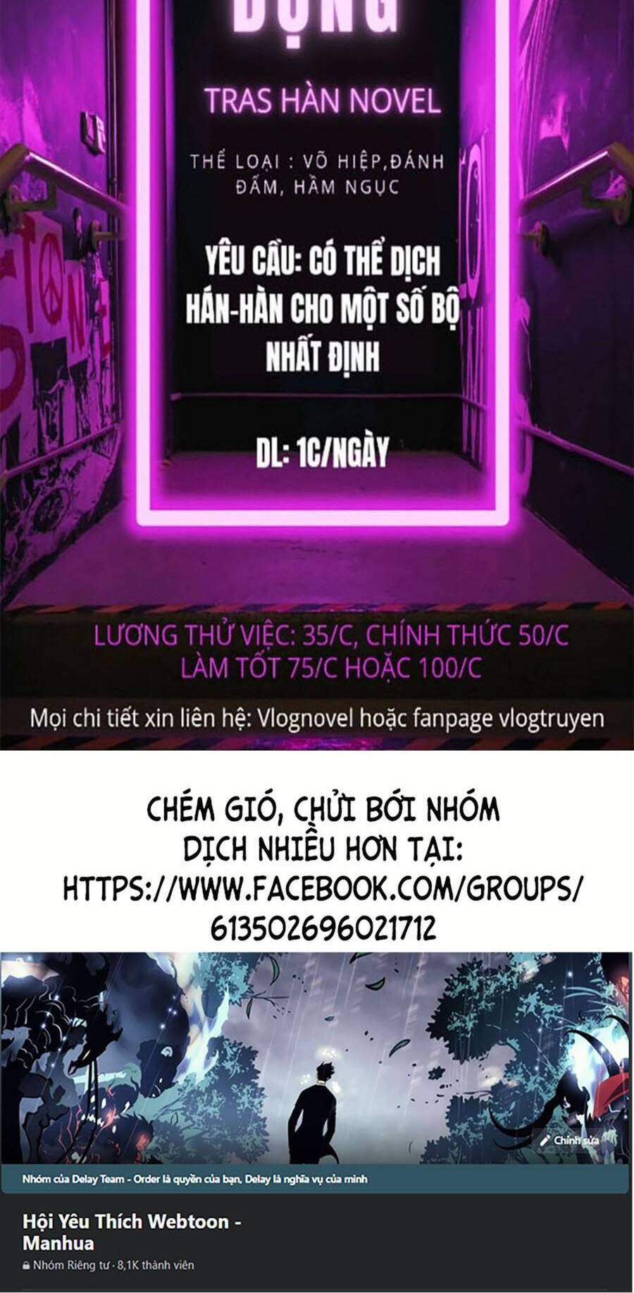 Sự Trở Lại Của Pháp Sư Vĩ Đại Sau 4000 Năm Chap 120 - Next Chap 121