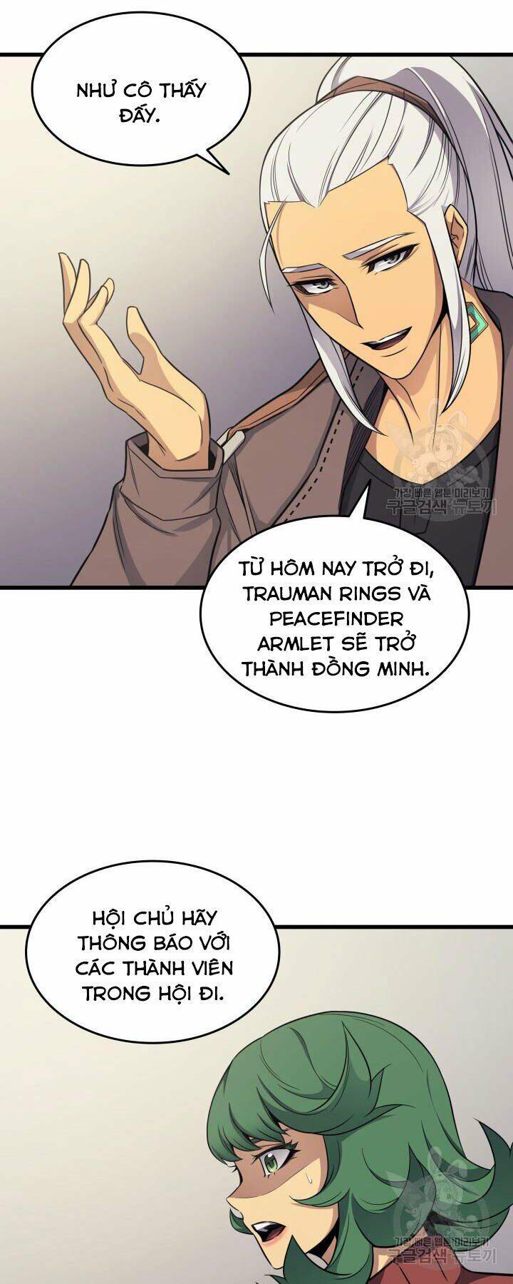 Sự Trở Lại Của Pháp Sư Vĩ Đại Sau 4000 Năm Chap 129 - Next Chap 130