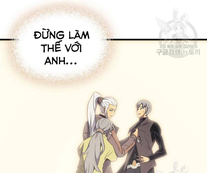 Sự Trở Lại Của Pháp Sư Vĩ Đại Sau 4000 Năm Chap 117 - Next Chap 118