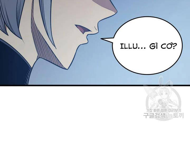 Sự Trở Lại Của Pháp Sư Vĩ Đại Sau 4000 Năm Chap 117 - Next Chap 118