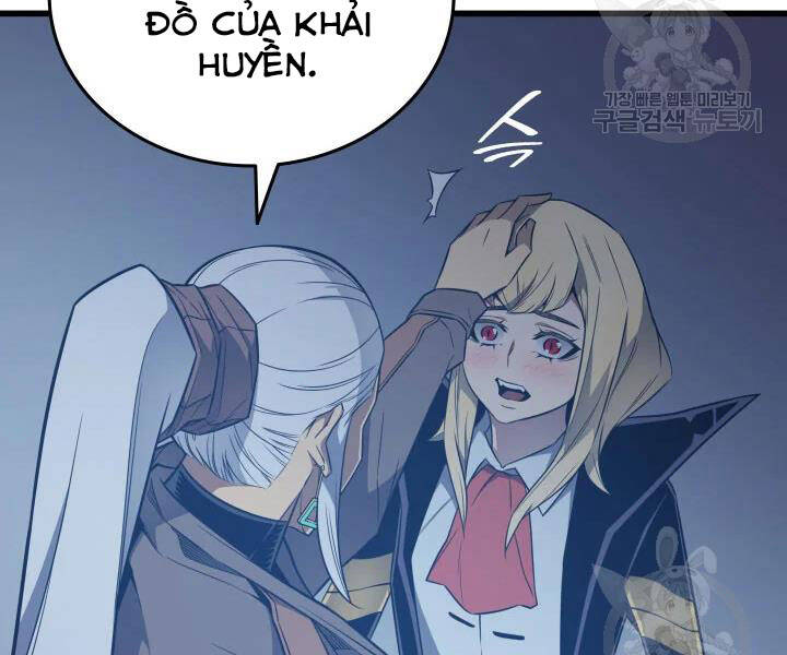 Sự Trở Lại Của Pháp Sư Vĩ Đại Sau 4000 Năm Chap 117 - Next Chap 118