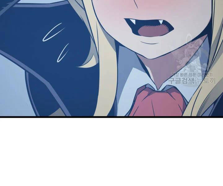 Sự Trở Lại Của Pháp Sư Vĩ Đại Sau 4000 Năm Chap 117 - Next Chap 118