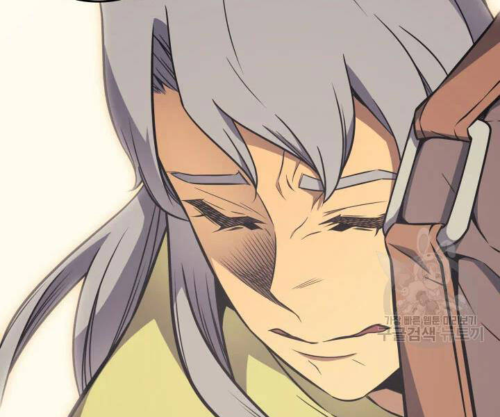 Sự Trở Lại Của Pháp Sư Vĩ Đại Sau 4000 Năm Chap 117 - Next Chap 118