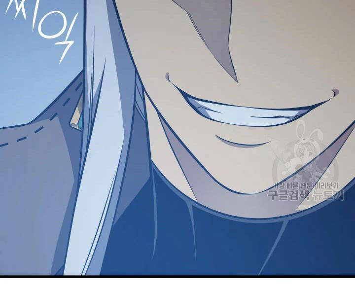 Sự Trở Lại Của Pháp Sư Vĩ Đại Sau 4000 Năm Chap 117 - Next Chap 118