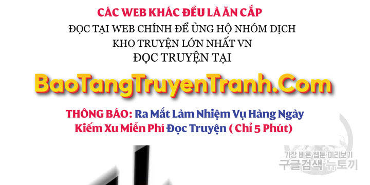 Sự Trở Lại Của Pháp Sư Vĩ Đại Sau 4000 Năm Chap 117 - Next Chap 118