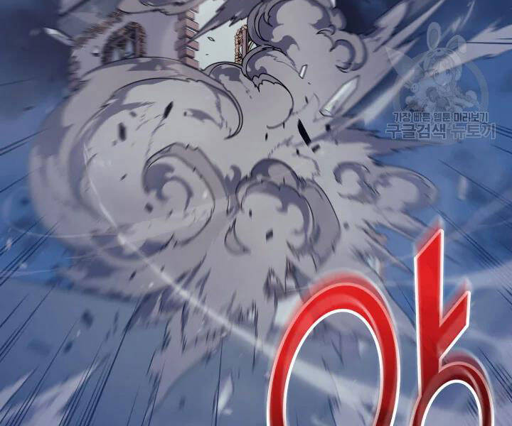 Sự Trở Lại Của Pháp Sư Vĩ Đại Sau 4000 Năm Chap 117 - Next Chap 118