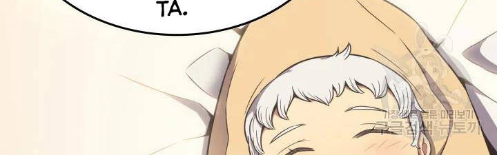 Sự Trở Lại Của Pháp Sư Vĩ Đại Sau 4000 Năm Chap 117 - Next Chap 118