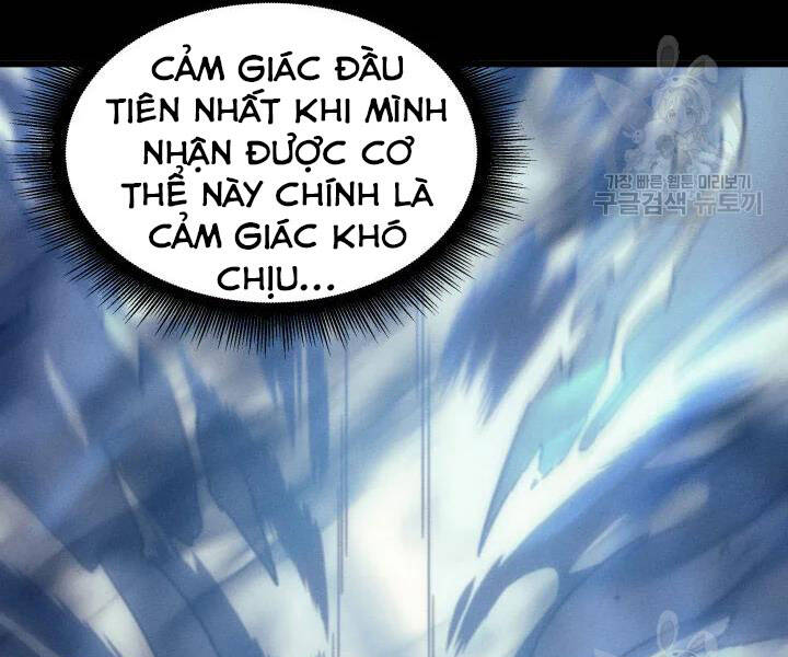 Sự Trở Lại Của Pháp Sư Vĩ Đại Sau 4000 Năm Chap 117 - Next Chap 118