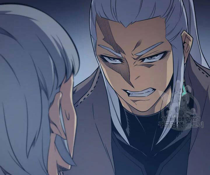 Sự Trở Lại Của Pháp Sư Vĩ Đại Sau 4000 Năm Chap 117 - Next Chap 118