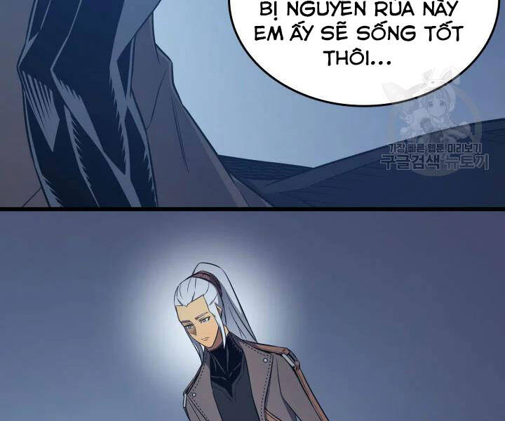 Sự Trở Lại Của Pháp Sư Vĩ Đại Sau 4000 Năm Chap 117 - Next Chap 118