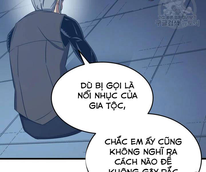 Sự Trở Lại Của Pháp Sư Vĩ Đại Sau 4000 Năm Chap 117 - Next Chap 118