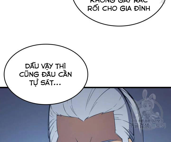 Sự Trở Lại Của Pháp Sư Vĩ Đại Sau 4000 Năm Chap 117 - Next Chap 118