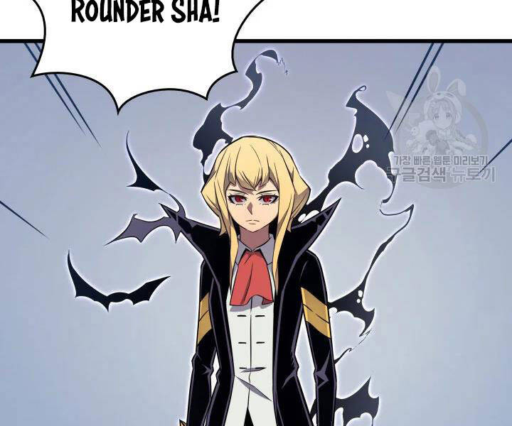 Sự Trở Lại Của Pháp Sư Vĩ Đại Sau 4000 Năm Chap 117 - Next Chap 118