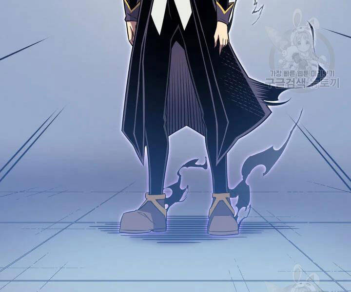 Sự Trở Lại Của Pháp Sư Vĩ Đại Sau 4000 Năm Chap 117 - Next Chap 118