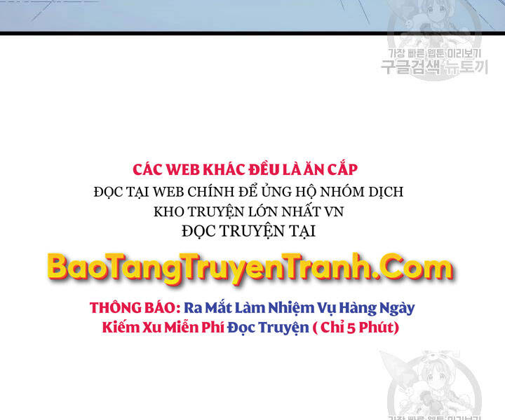 Sự Trở Lại Của Pháp Sư Vĩ Đại Sau 4000 Năm Chap 117 - Next Chap 118
