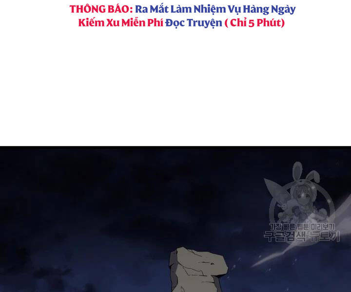 Sự Trở Lại Của Pháp Sư Vĩ Đại Sau 4000 Năm Chap 117 - Next Chap 118