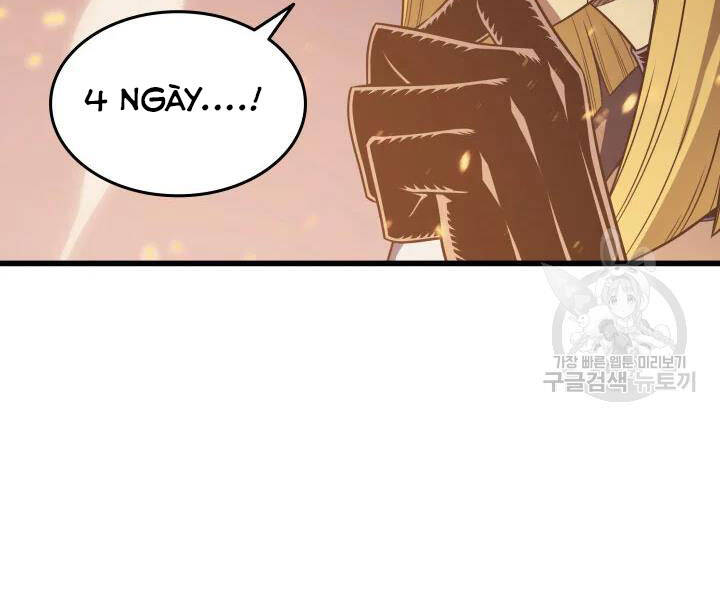 Sự Trở Lại Của Pháp Sư Vĩ Đại Sau 4000 Năm Chap 117 - Next Chap 118