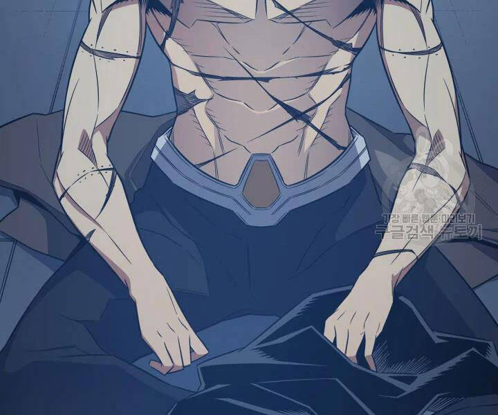 Sự Trở Lại Của Pháp Sư Vĩ Đại Sau 4000 Năm Chap 117 - Next Chap 118