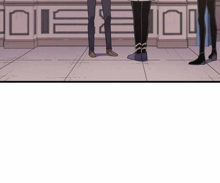 Sự Trở Lại Của Pháp Sư Vĩ Đại Sau 4000 Năm Chap 115 - Next Chap 116