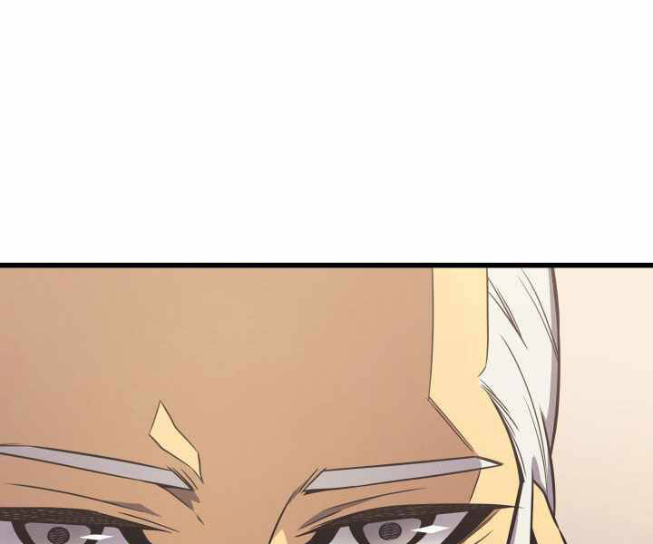 Sự Trở Lại Của Pháp Sư Vĩ Đại Sau 4000 Năm Chap 115 - Next Chap 116