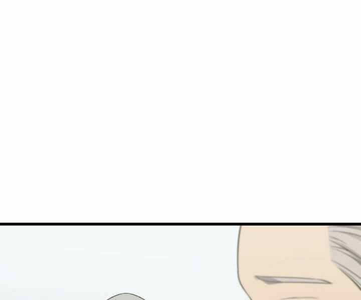 Sự Trở Lại Của Pháp Sư Vĩ Đại Sau 4000 Năm Chap 115 - Next Chap 116