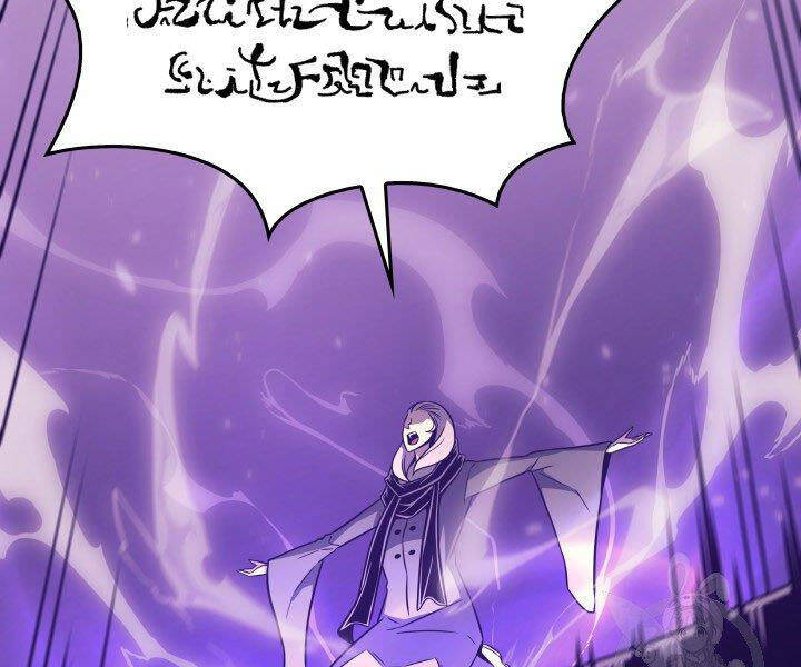 Sự Trở Lại Của Pháp Sư Vĩ Đại Sau 4000 Năm Chap 118 - Next Chap 119