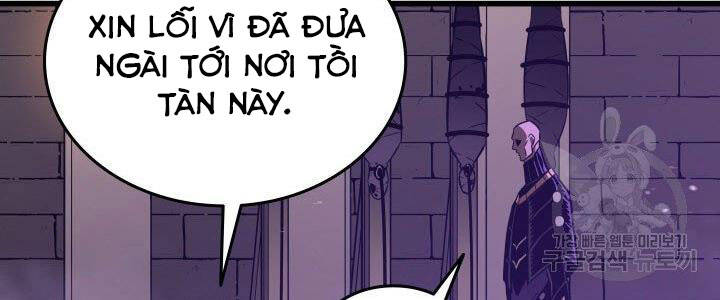 Sự Trở Lại Của Pháp Sư Vĩ Đại Sau 4000 Năm Chap 118 - Next Chap 119