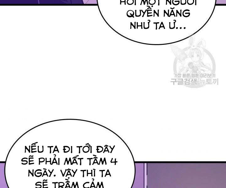 Sự Trở Lại Của Pháp Sư Vĩ Đại Sau 4000 Năm Chap 118 - Next Chap 119