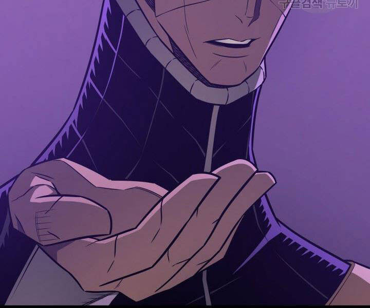 Sự Trở Lại Của Pháp Sư Vĩ Đại Sau 4000 Năm Chap 118 - Next Chap 119