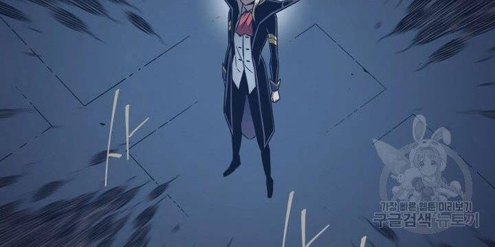 Sự Trở Lại Của Pháp Sư Vĩ Đại Sau 4000 Năm Chap 118 - Next Chap 119