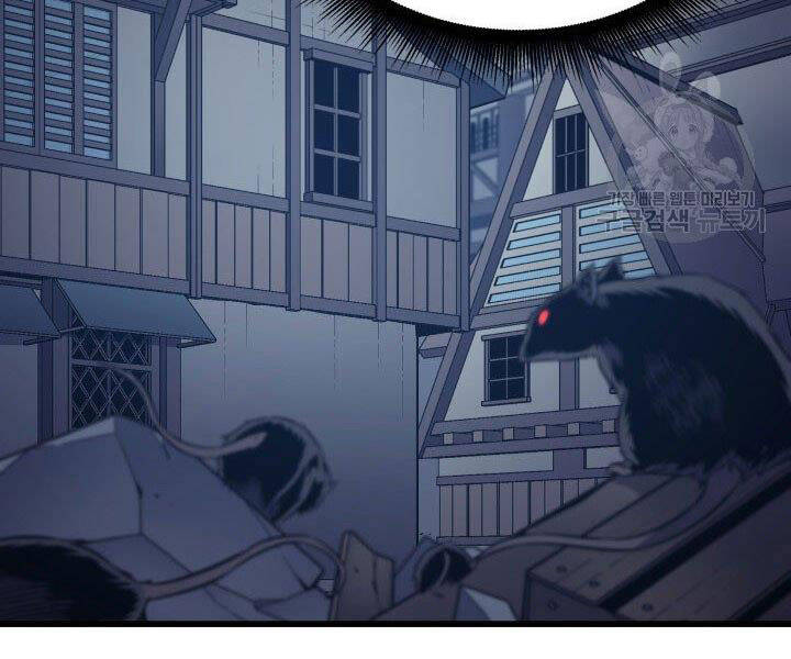 Sự Trở Lại Của Pháp Sư Vĩ Đại Sau 4000 Năm Chap 118 - Next Chap 119