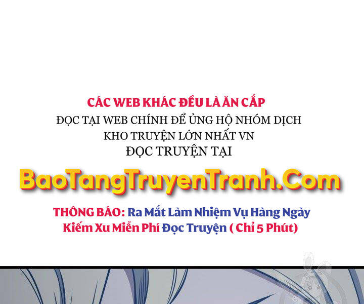 Sự Trở Lại Của Pháp Sư Vĩ Đại Sau 4000 Năm Chap 118 - Next Chap 119